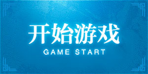 德赢vwin